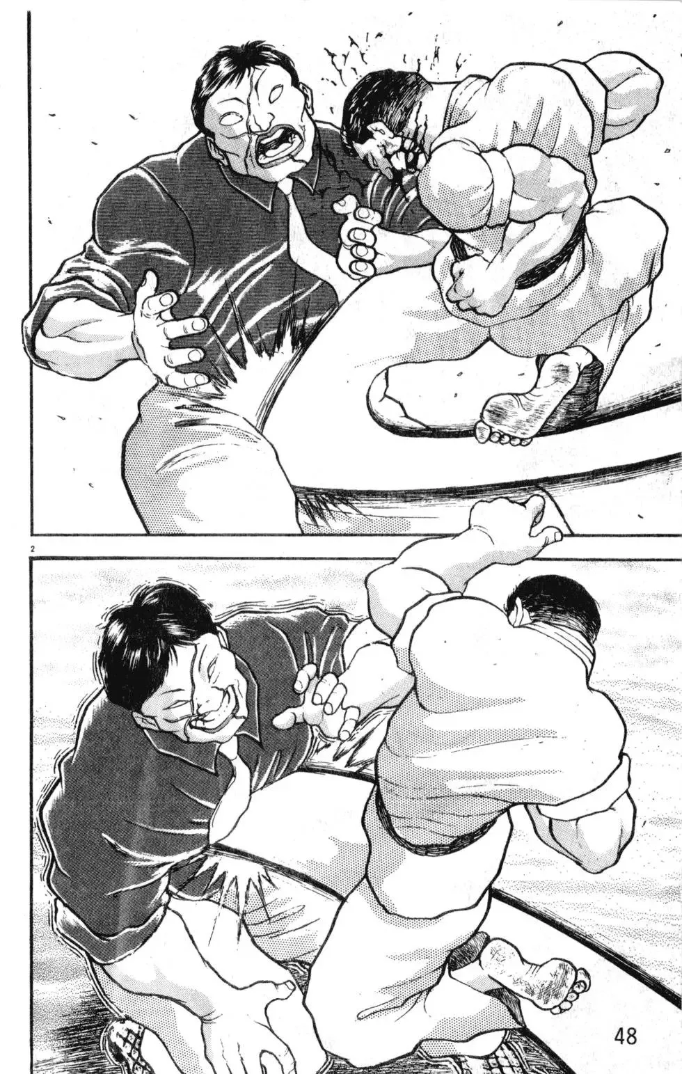第28卷 第48页