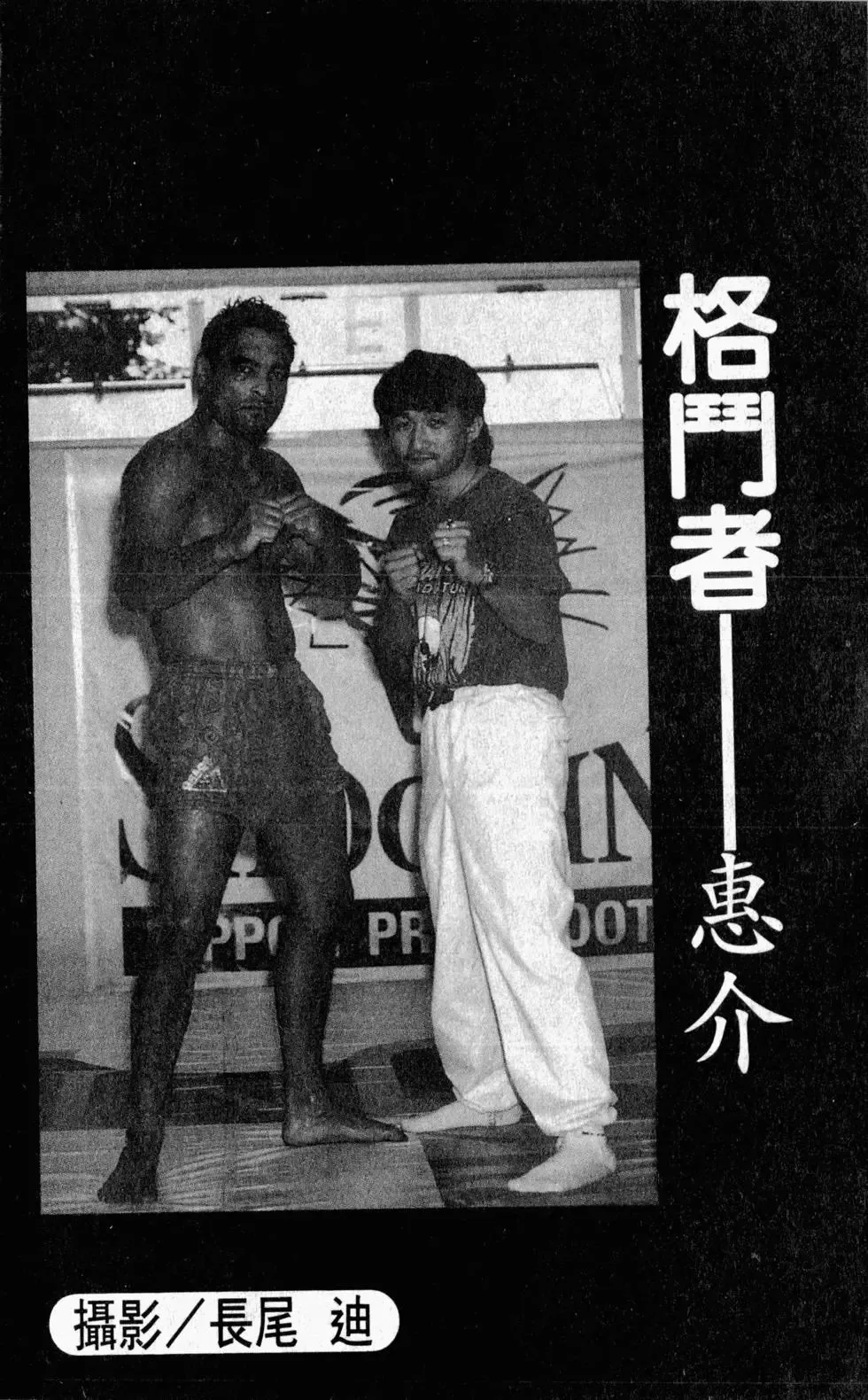 第28卷 第148页