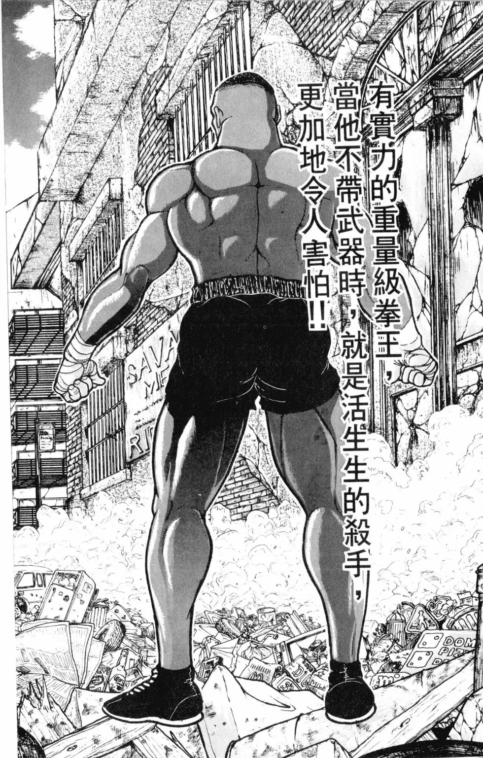第29卷 第100页