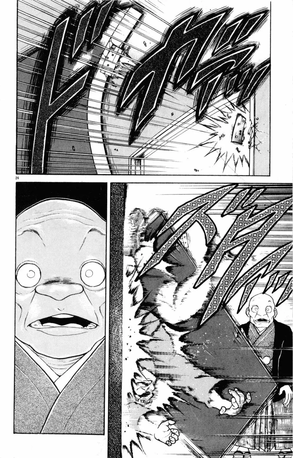 第29卷 第182页
