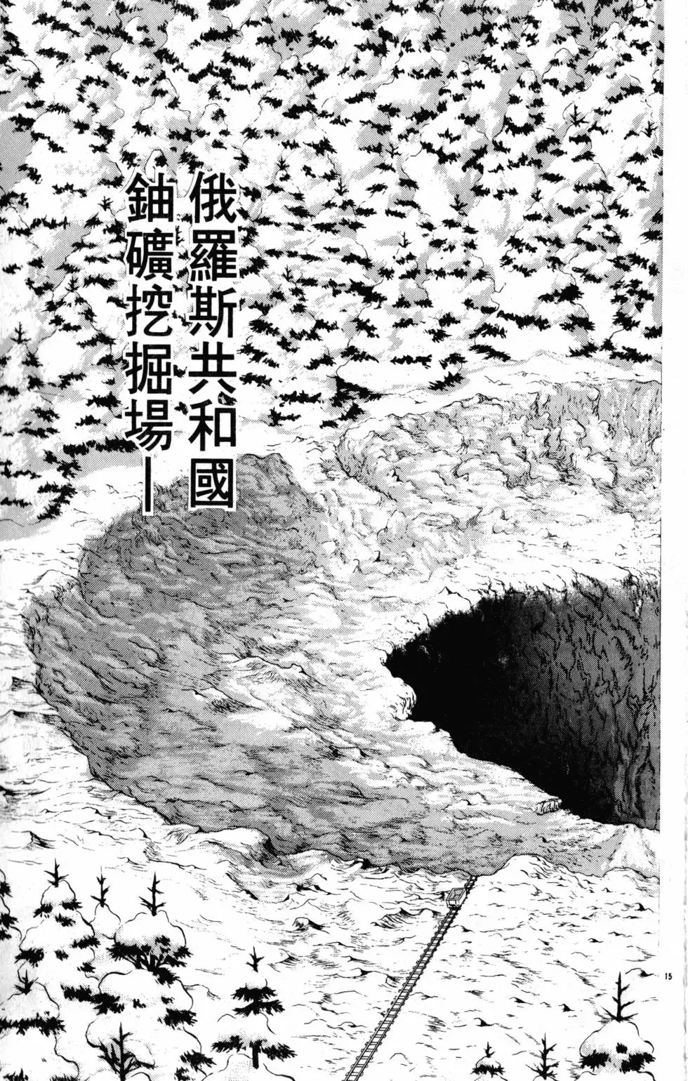 第30卷 第21页
