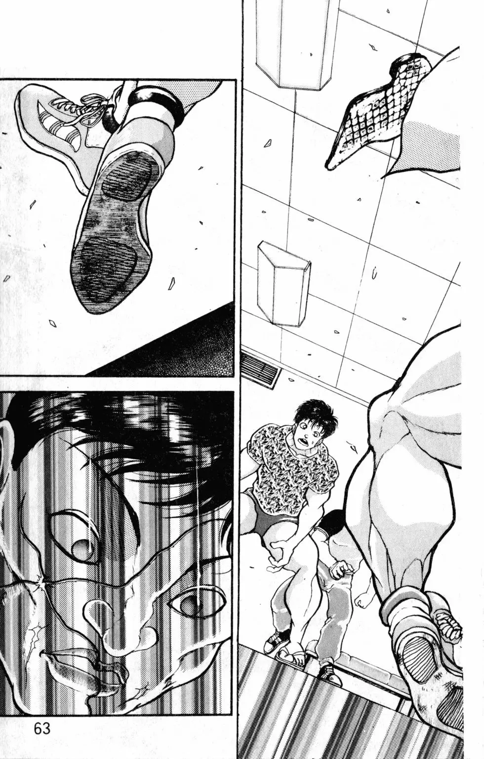 第30卷 第63页