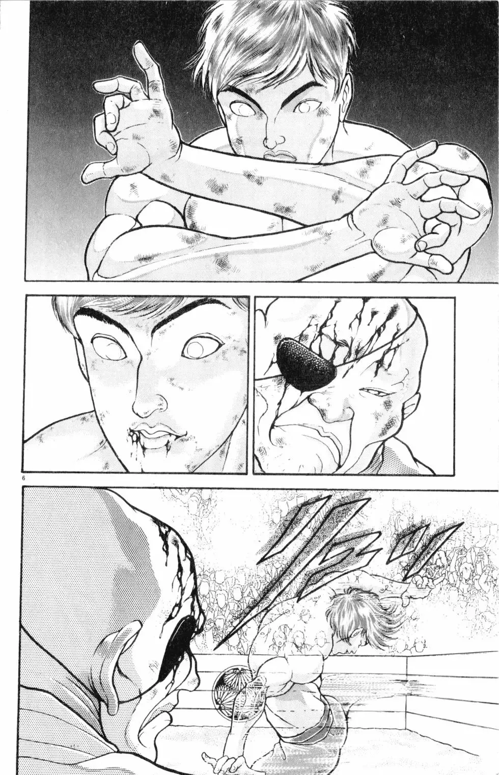 第31卷 第92页