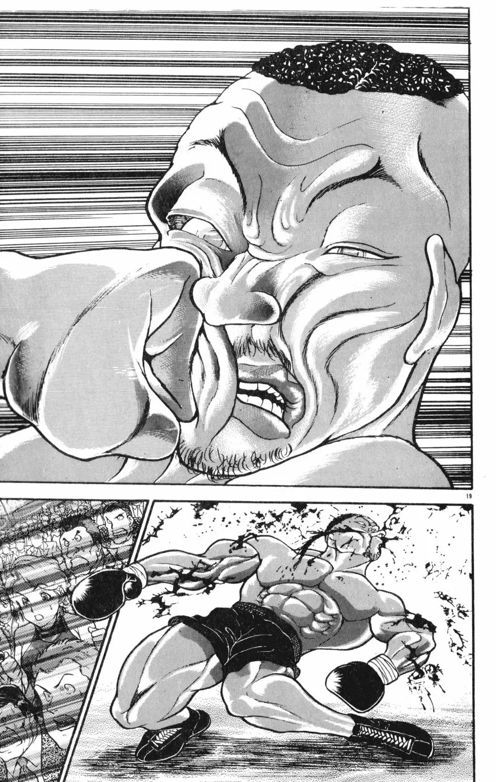 第31卷 第191页