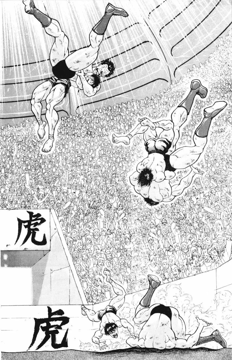 第33卷 第148页