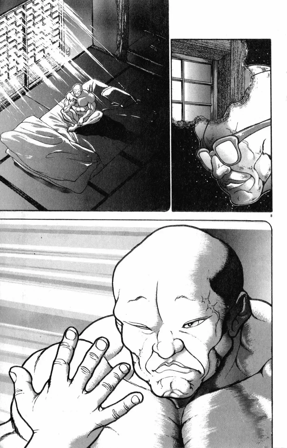 第35卷 第115页