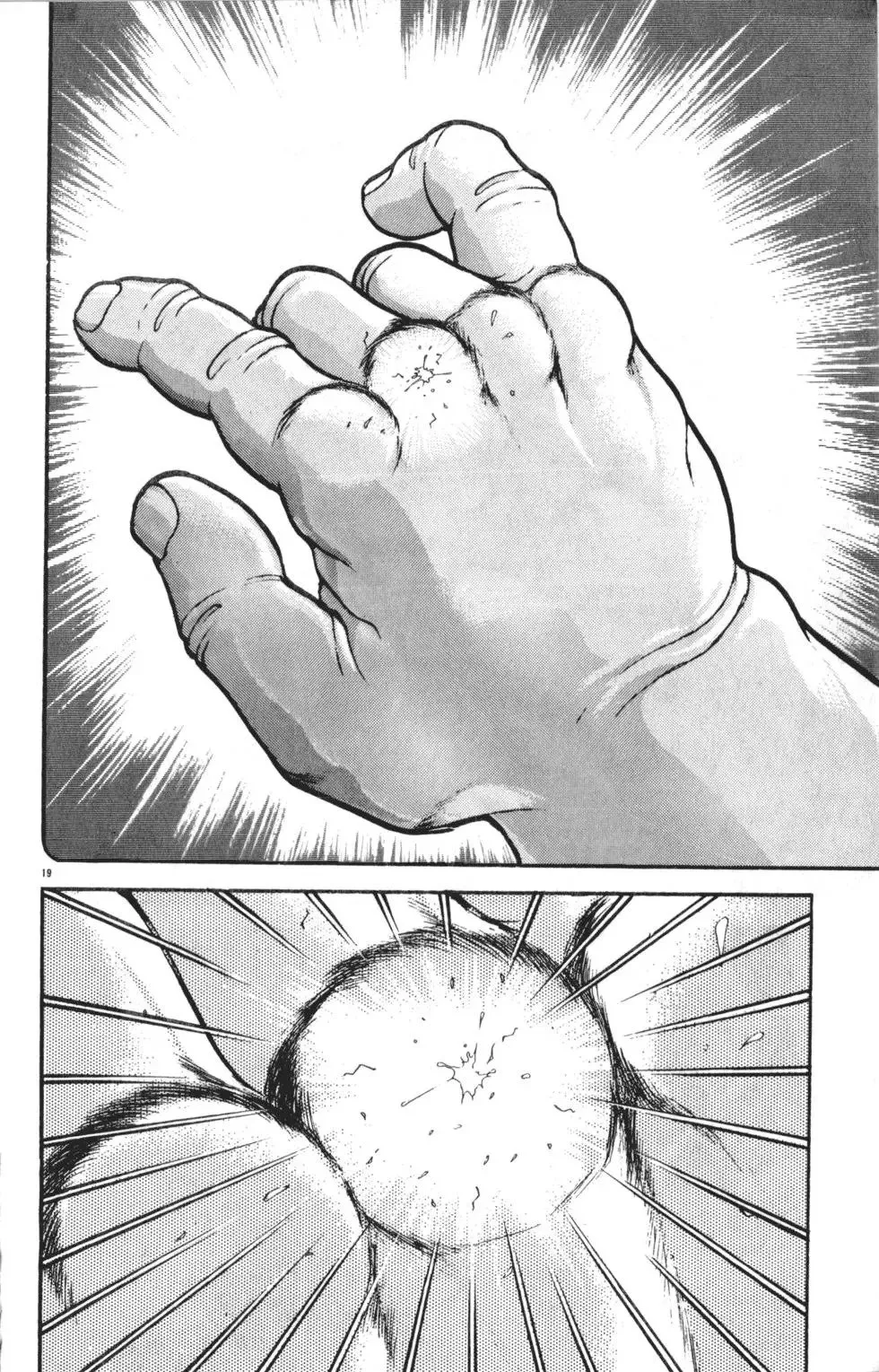 第35卷 第126页