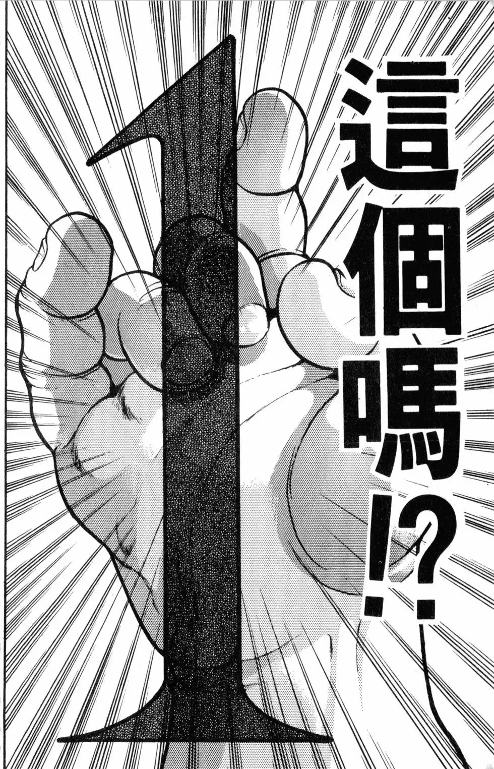 第35卷 第130页