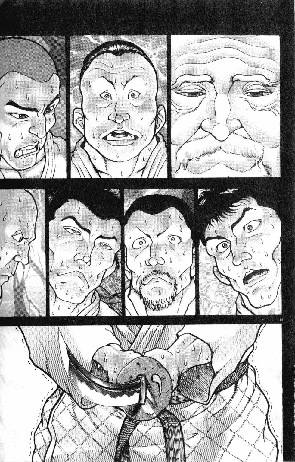 第36卷 第21页