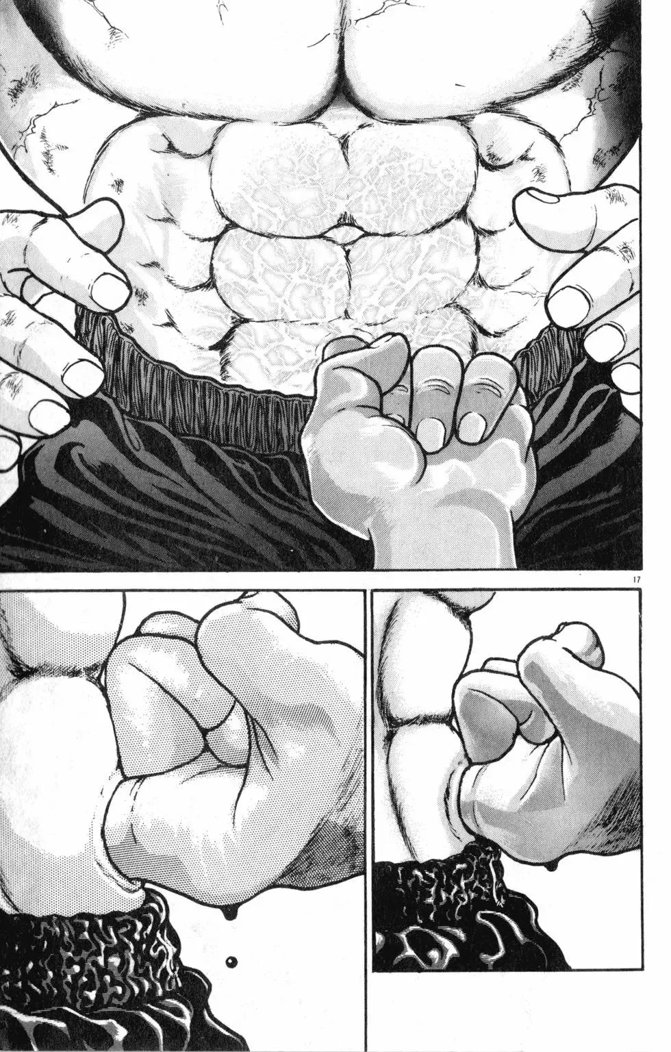 第37卷 第183页