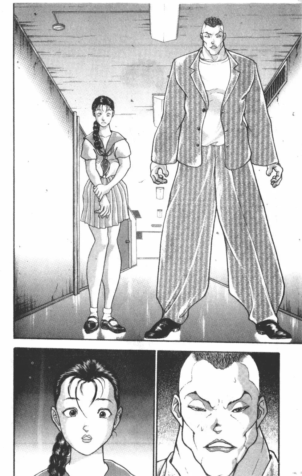 第39卷 第48页