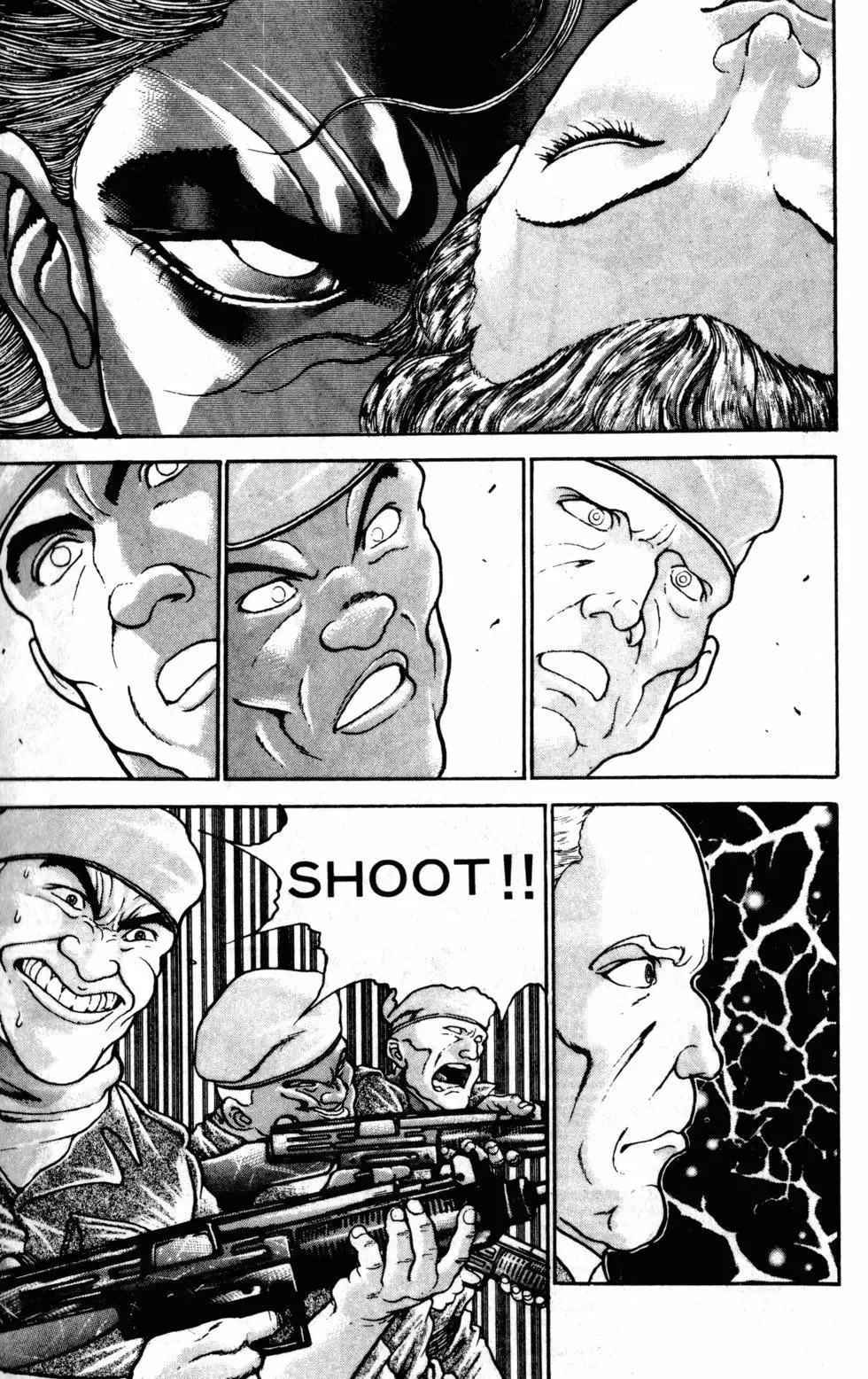 第41卷 第11页