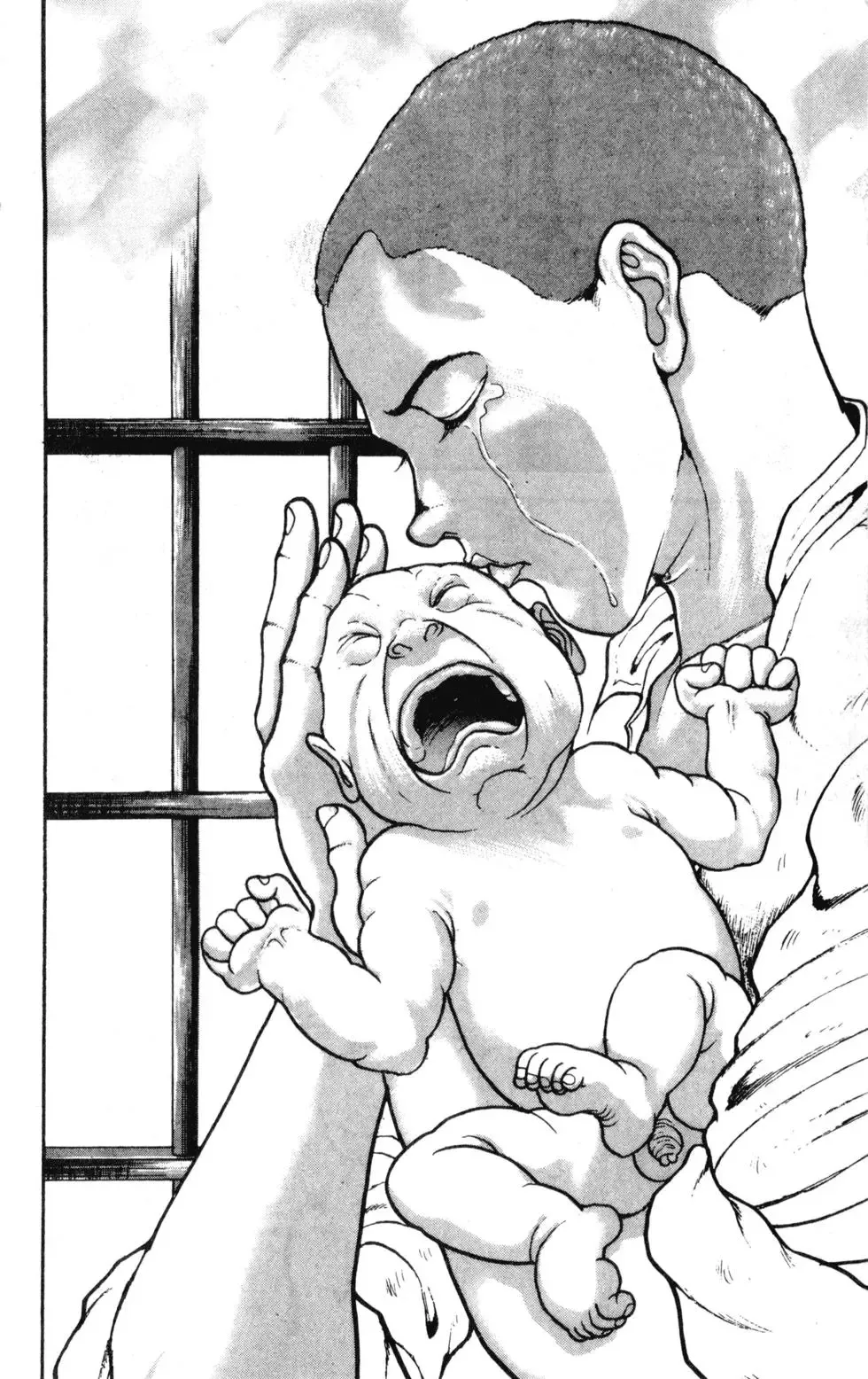 第41卷 第26页