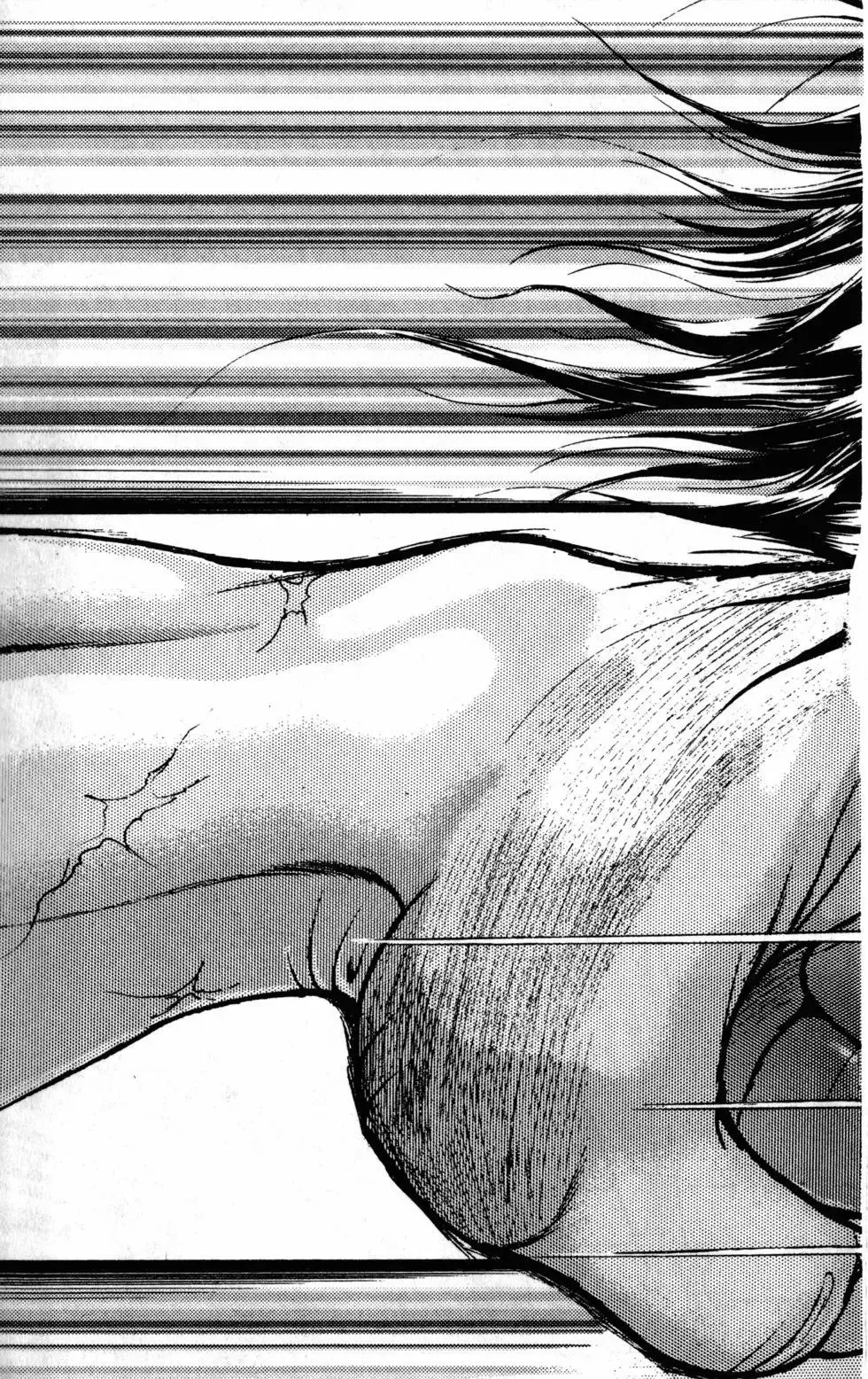 第41卷 第29页