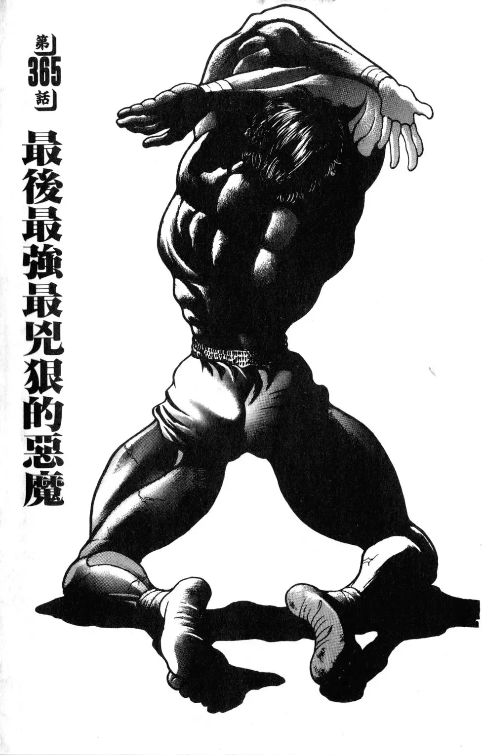 第42卷 第27页