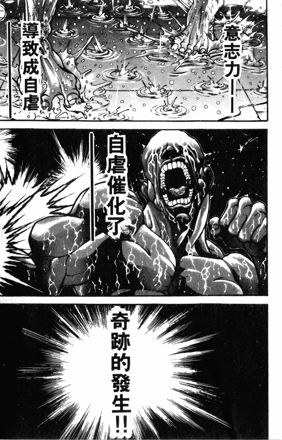 第42卷 第55页