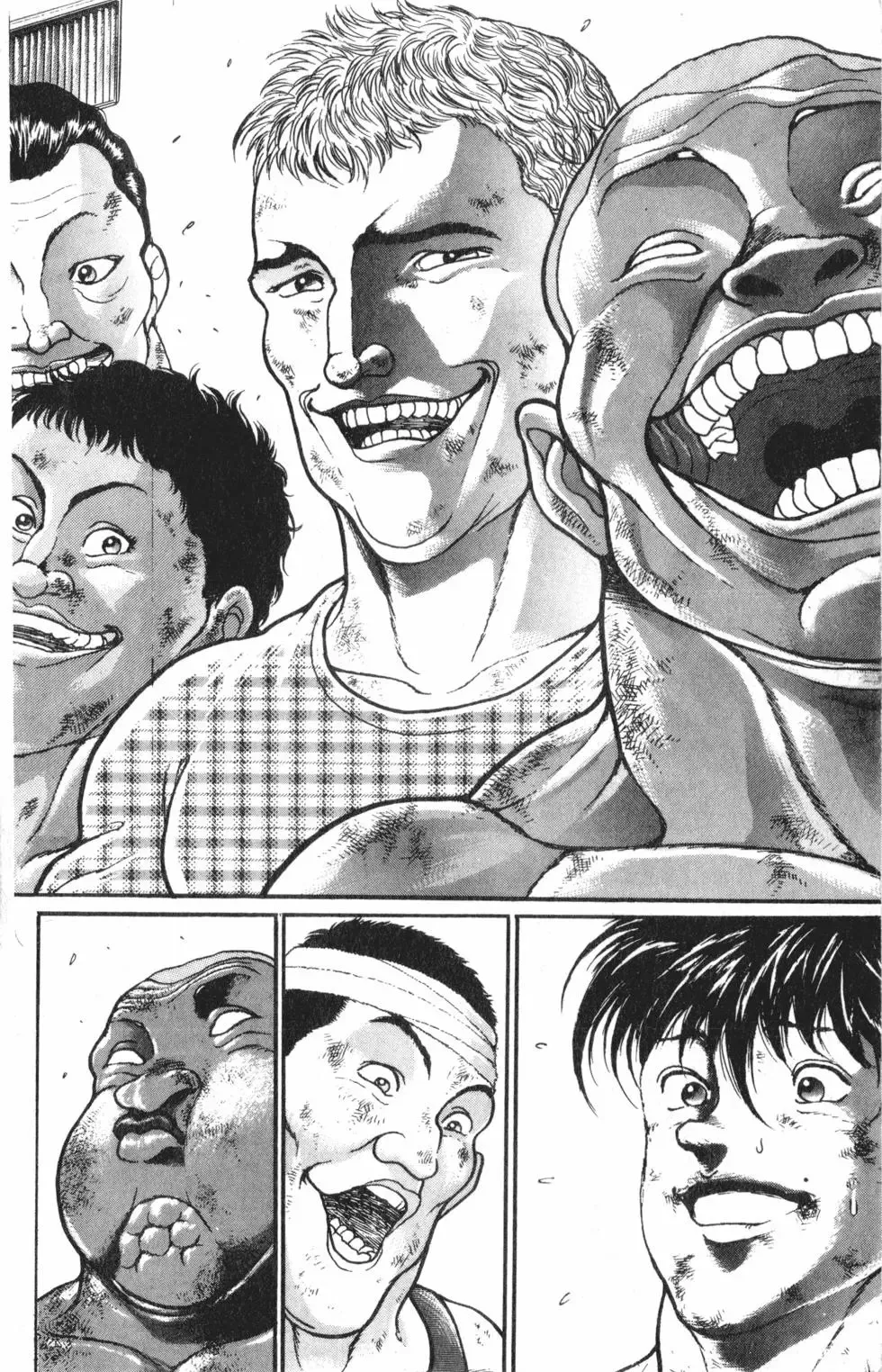 第42卷 第124页