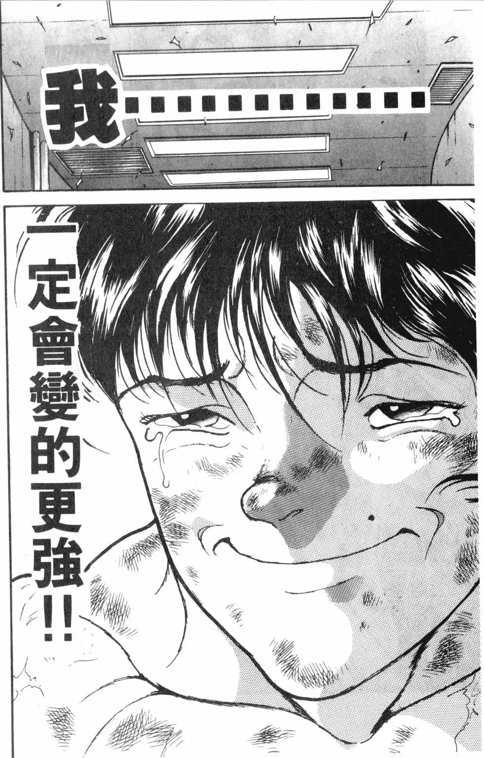 第42卷 第130页