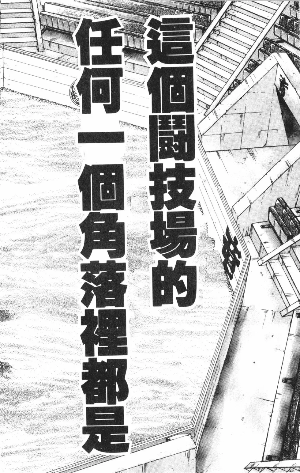 第42卷 第162页
