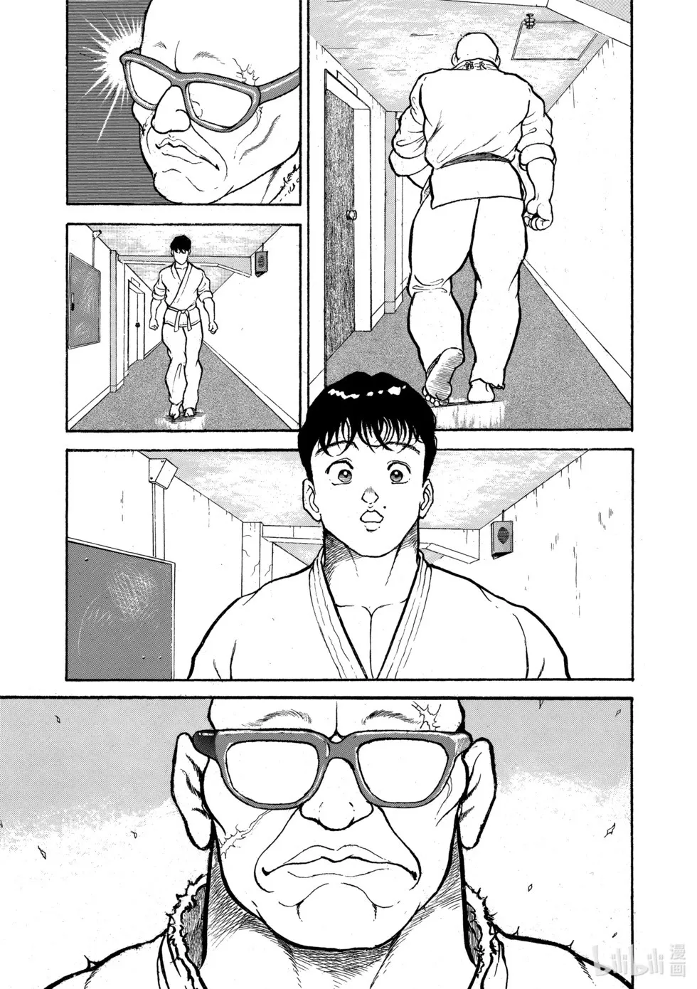 完全版01 第39页