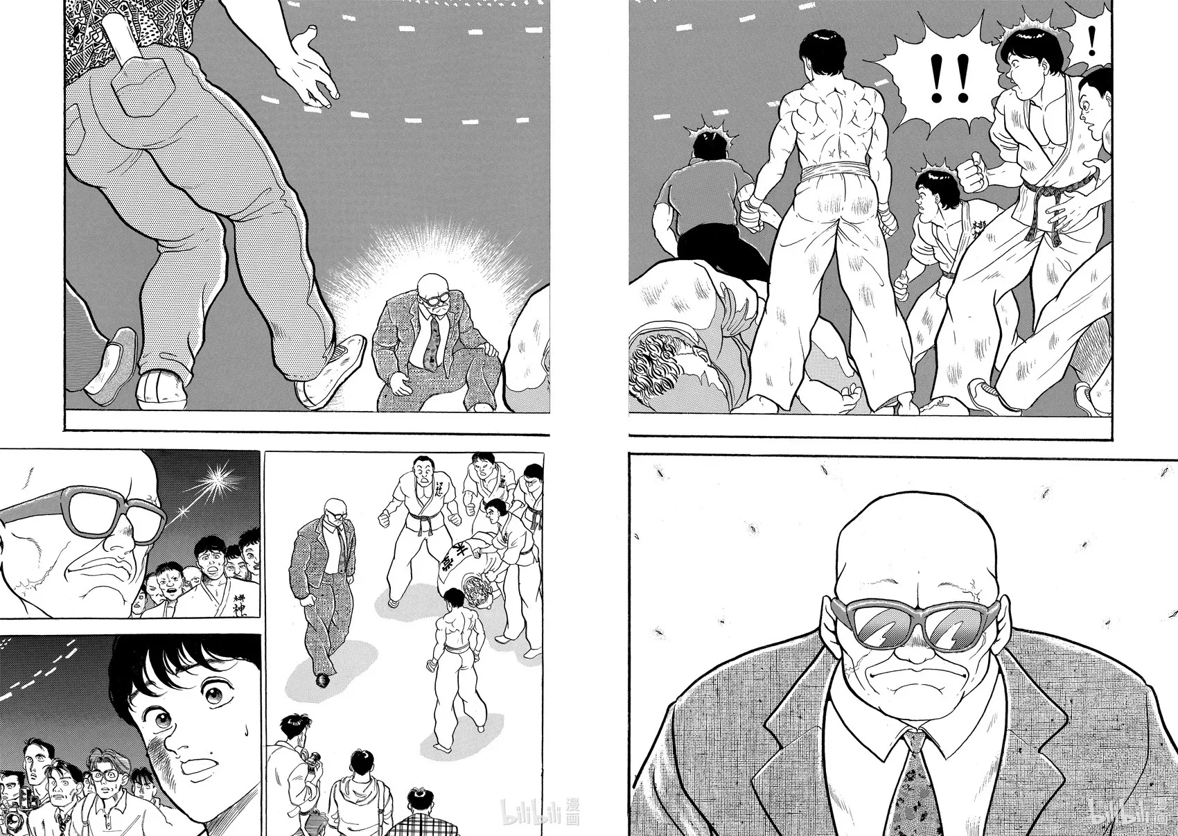 完全版01 第153页