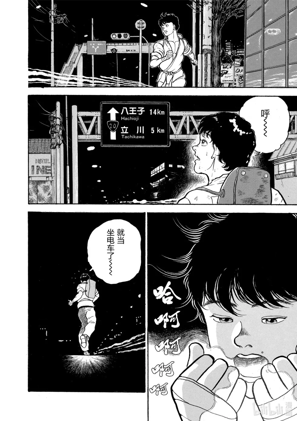 完全版01 第206页