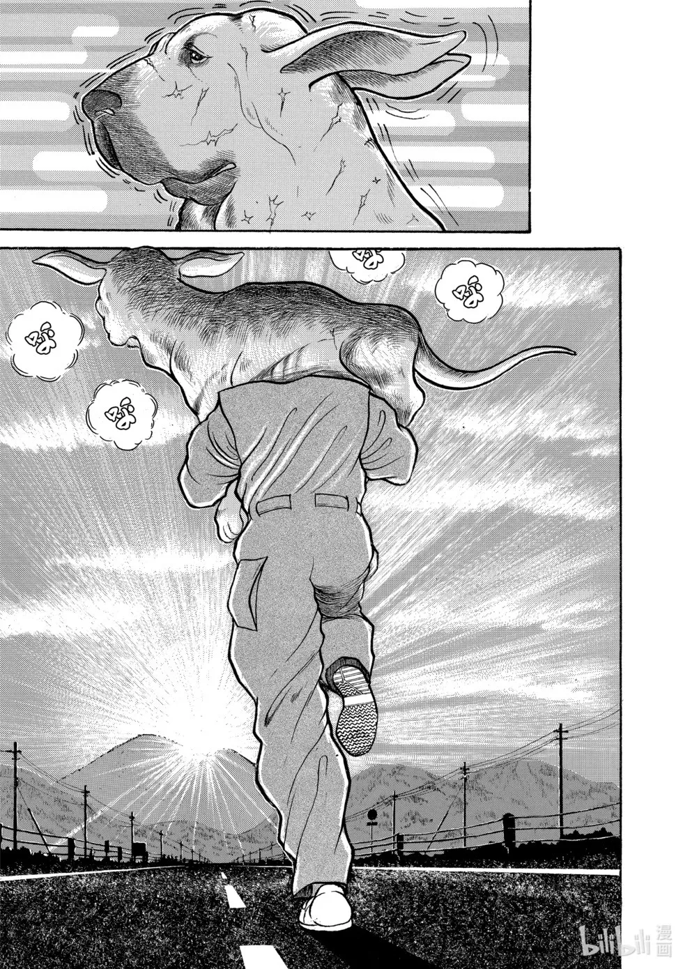 完全版01 第245页