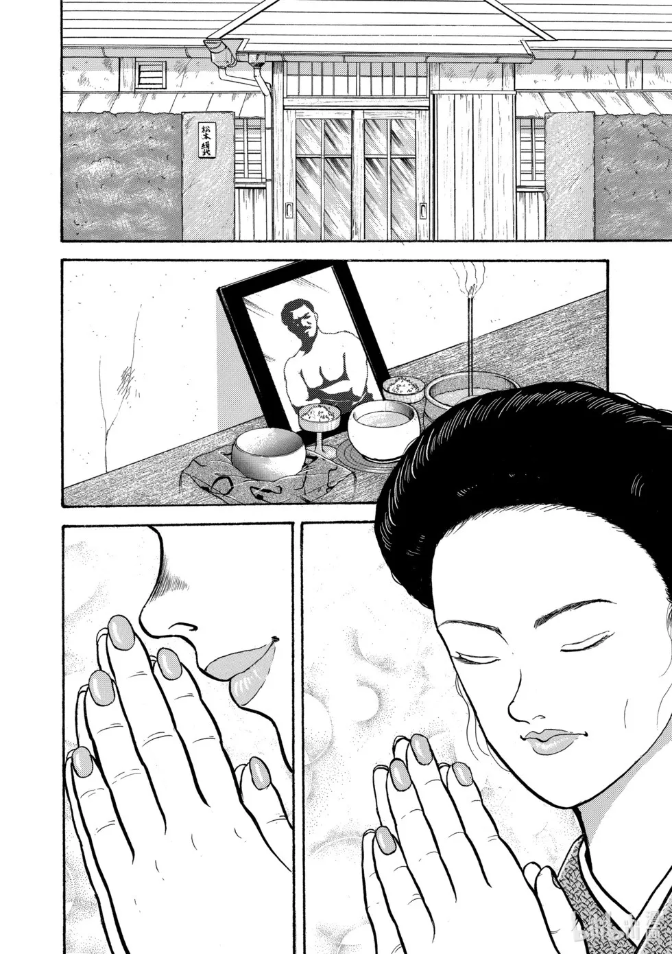 完全版01 第247页