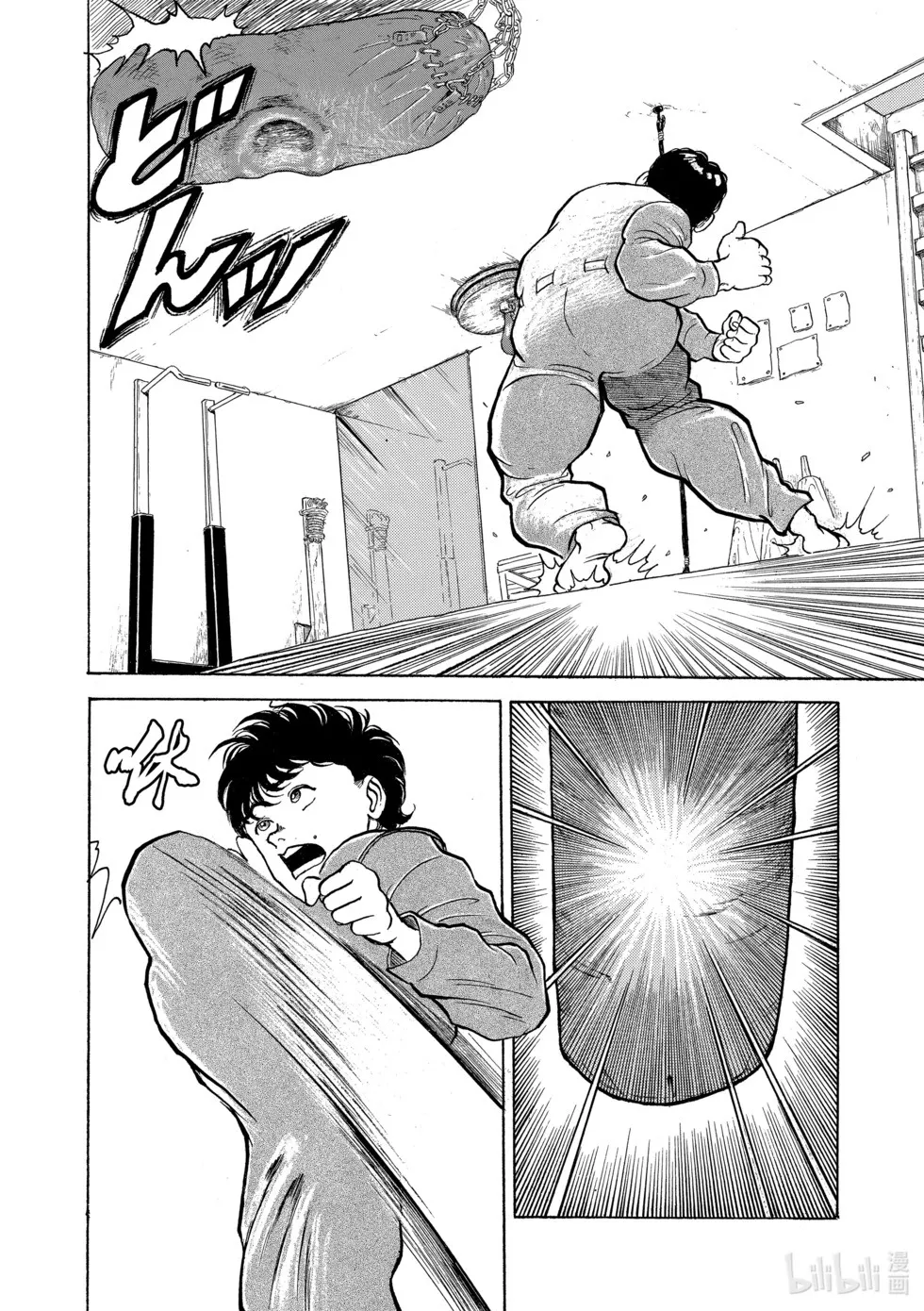 完全版01 第257页