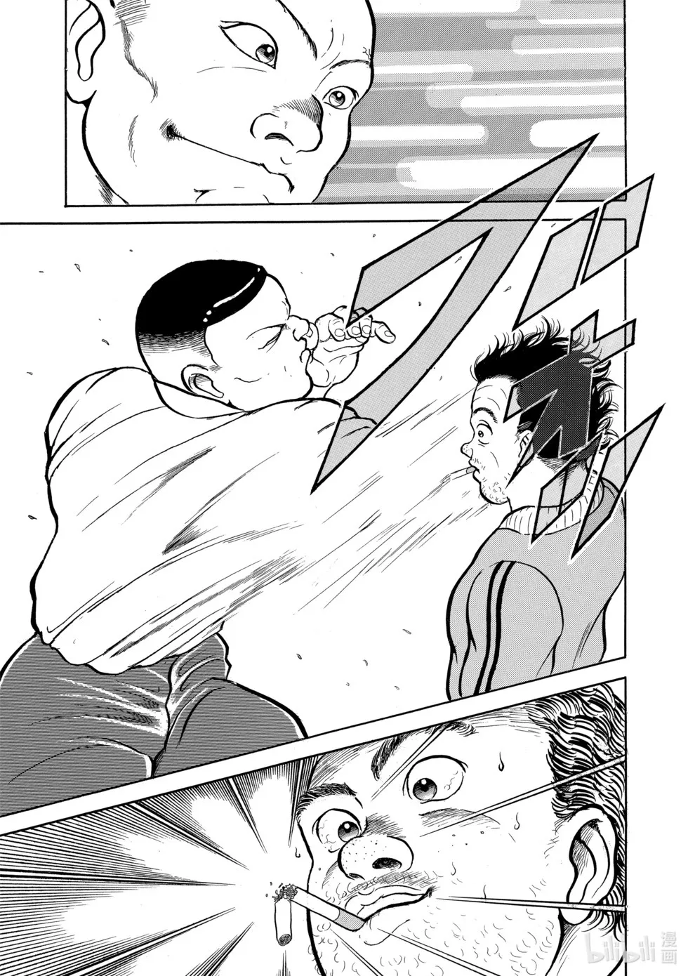 完全版01 第272页