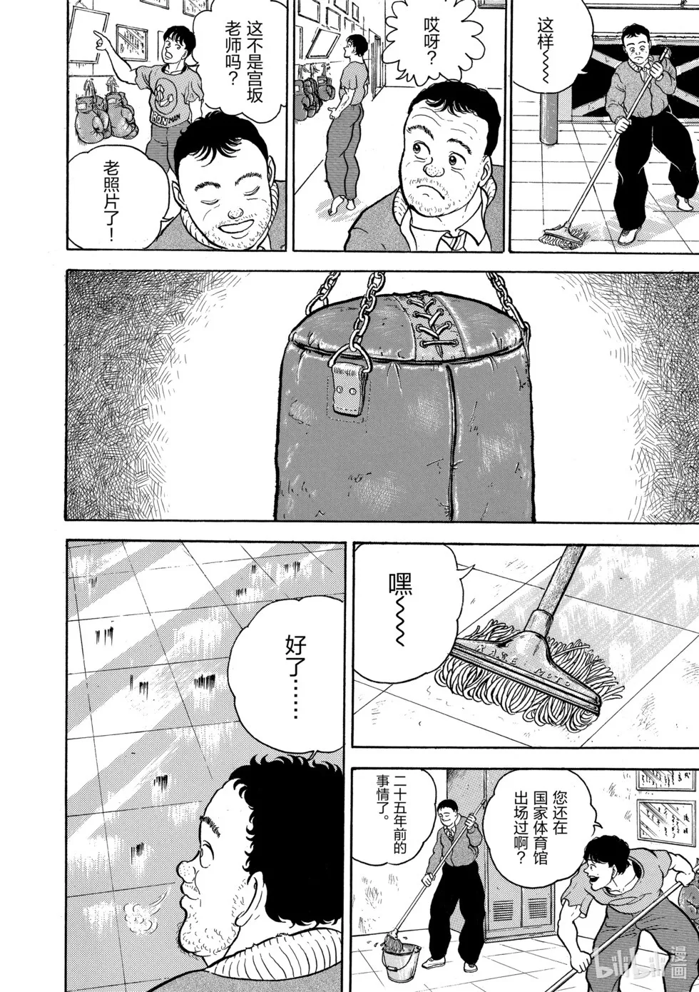 完全版01 第294页