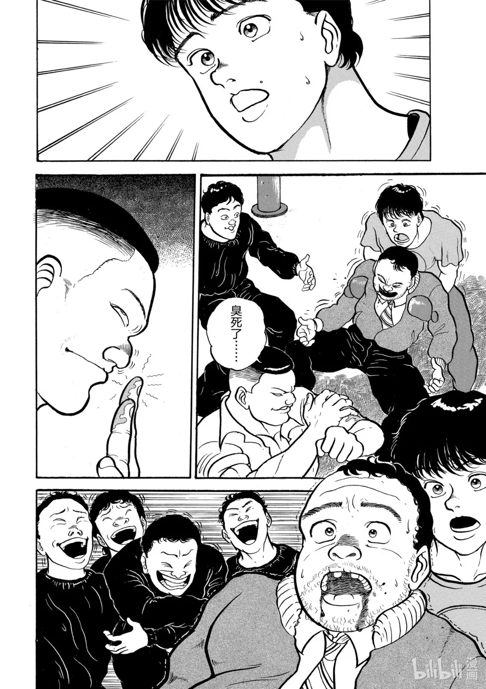 完全版01 第302页
