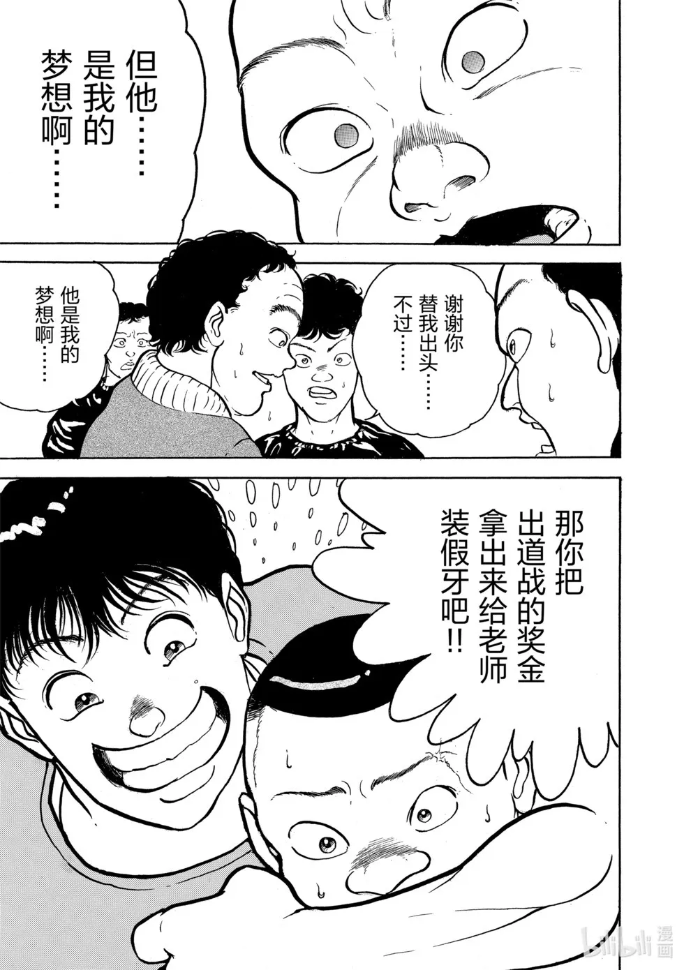 完全版01 第322页