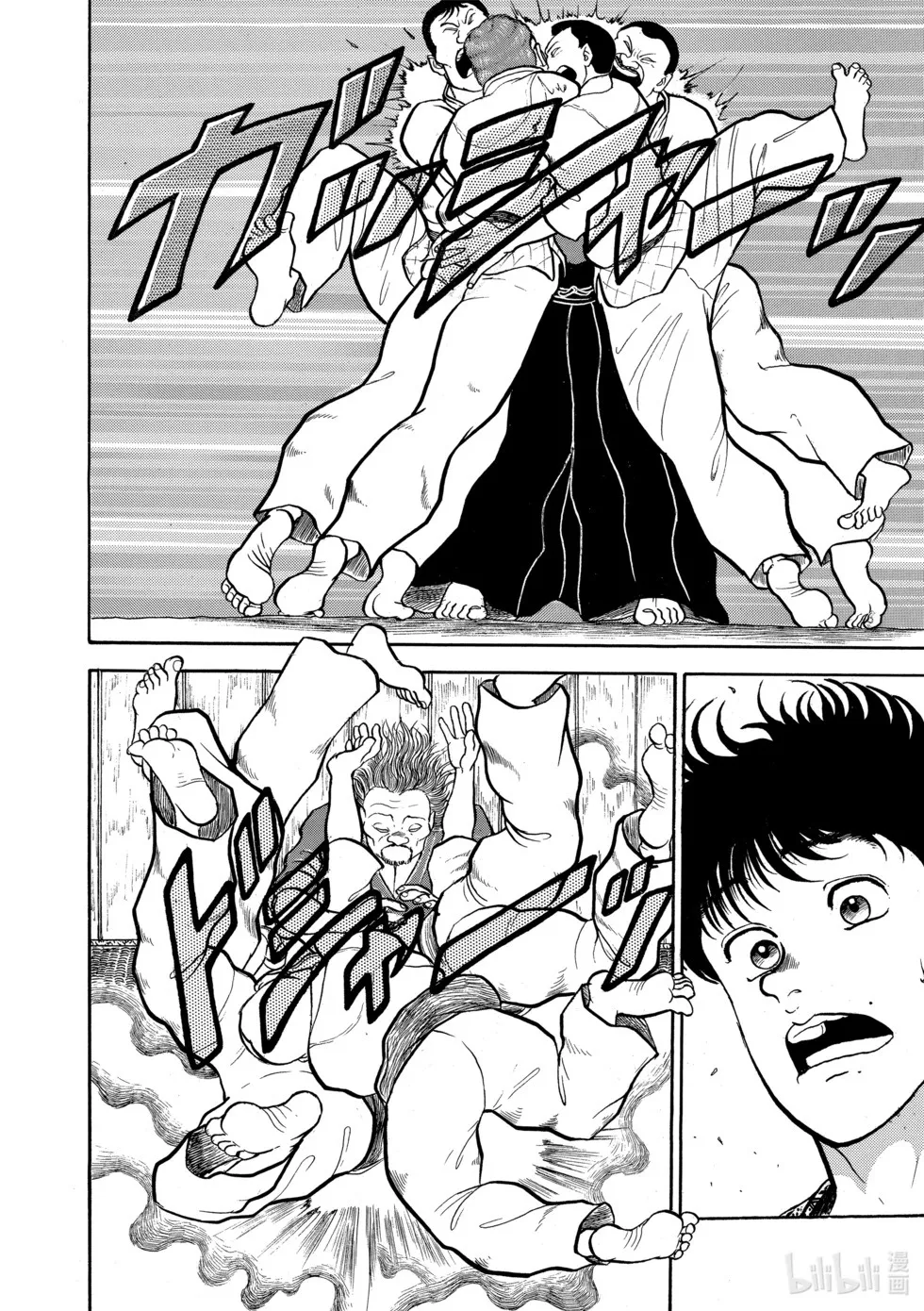 完全版02 第271页