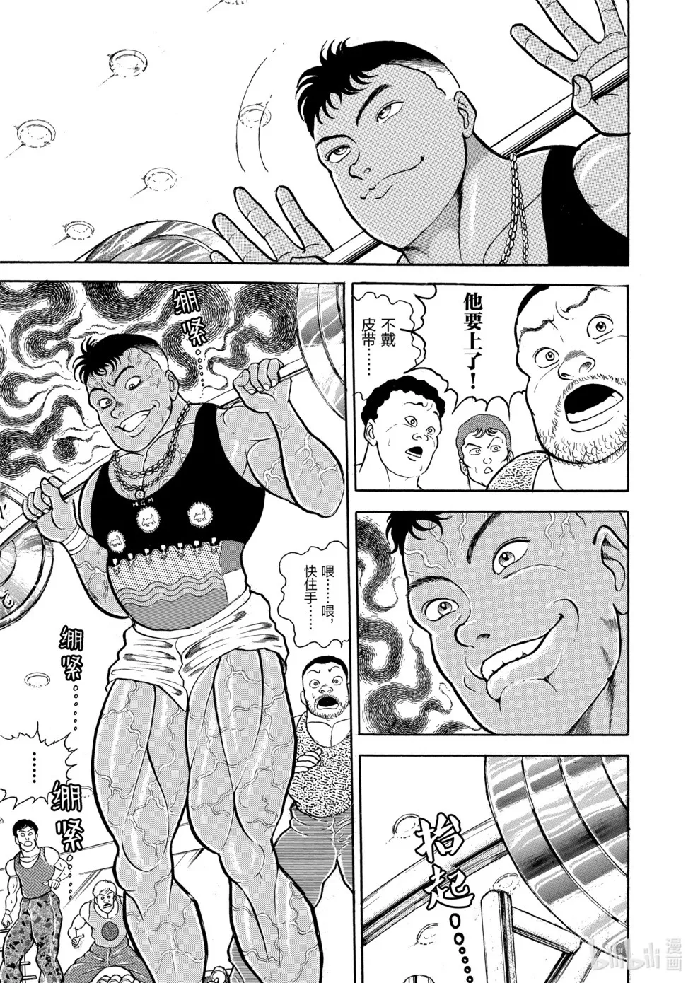 完全版02 第296页