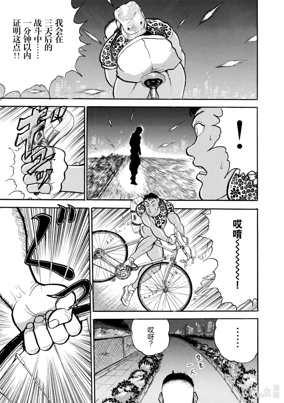 完全版02 第302页