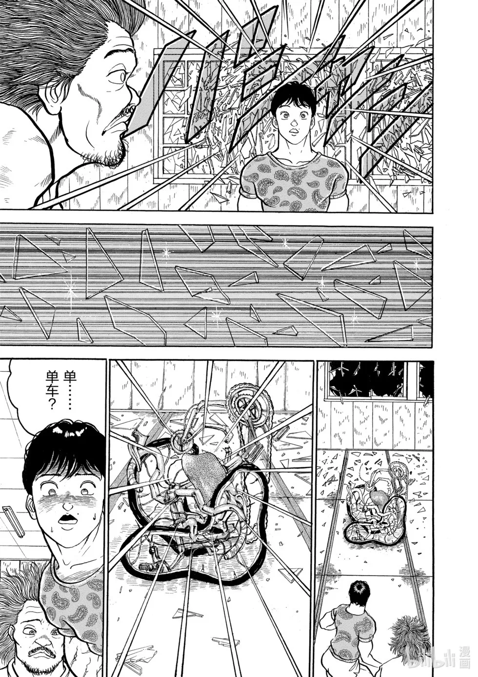 完全版02 第310页