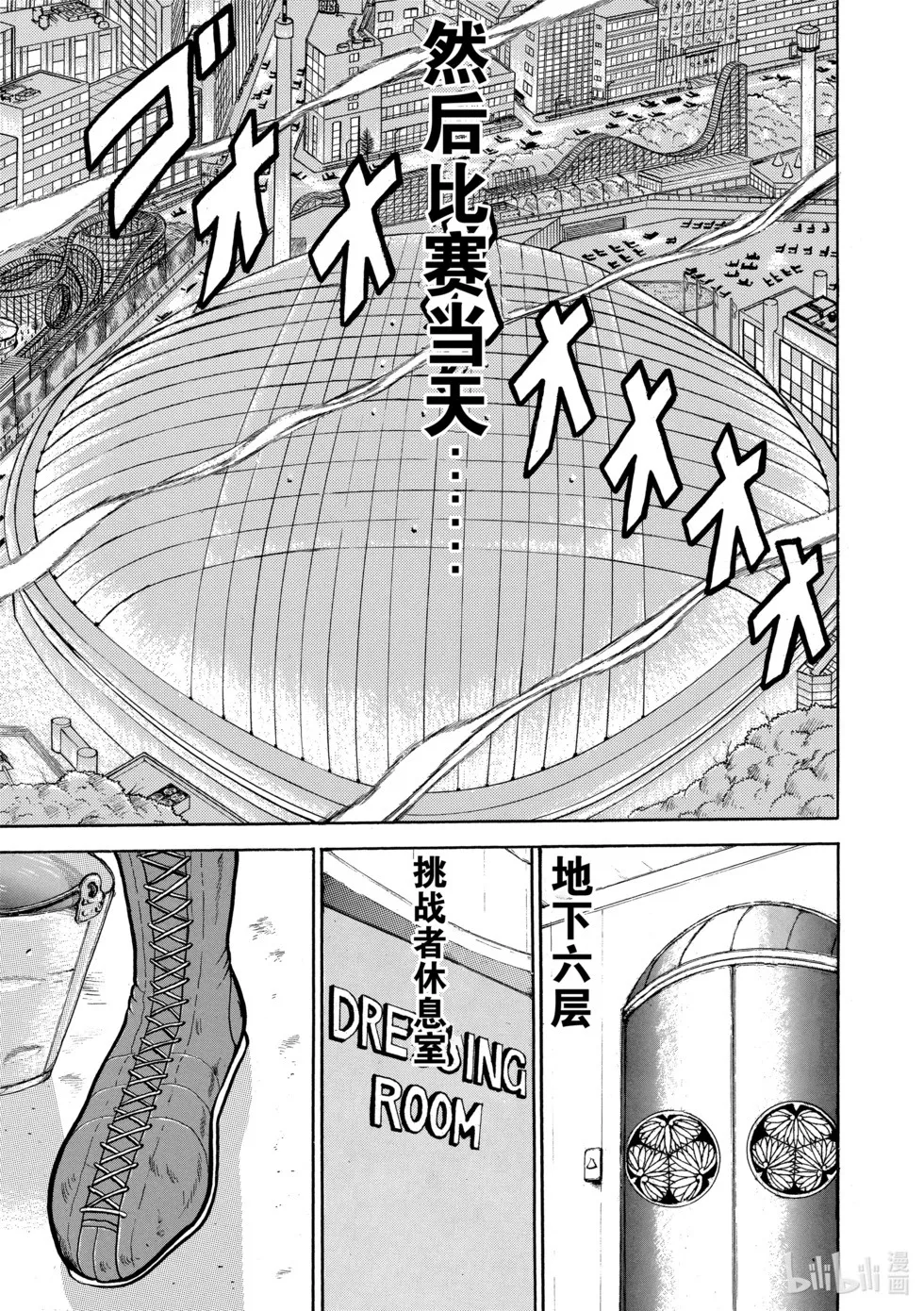 完全版02 第328页