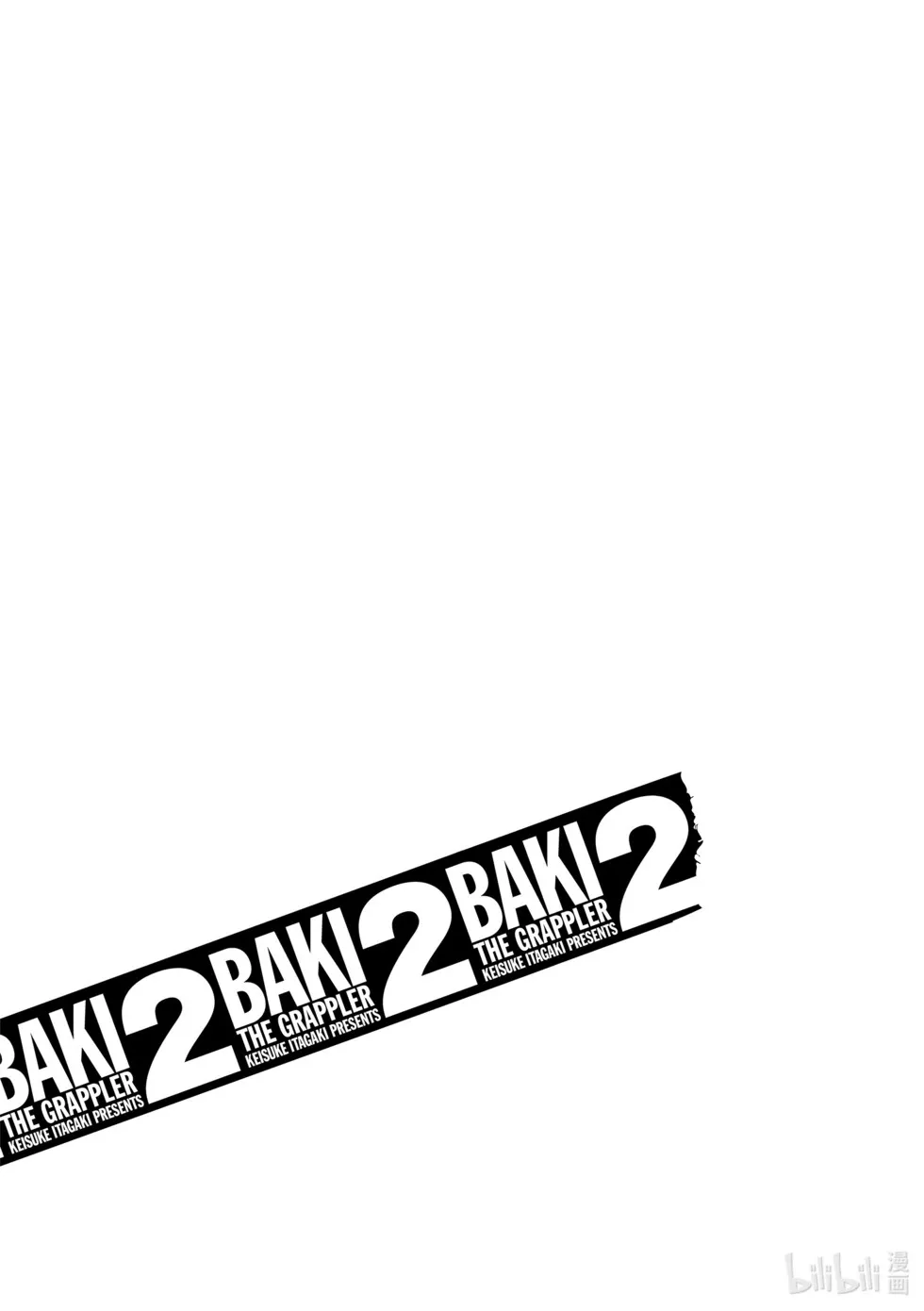 完全版02 第332页