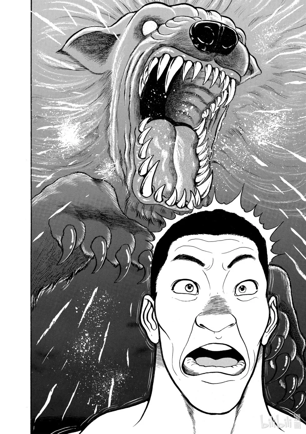 完全版03 第170页