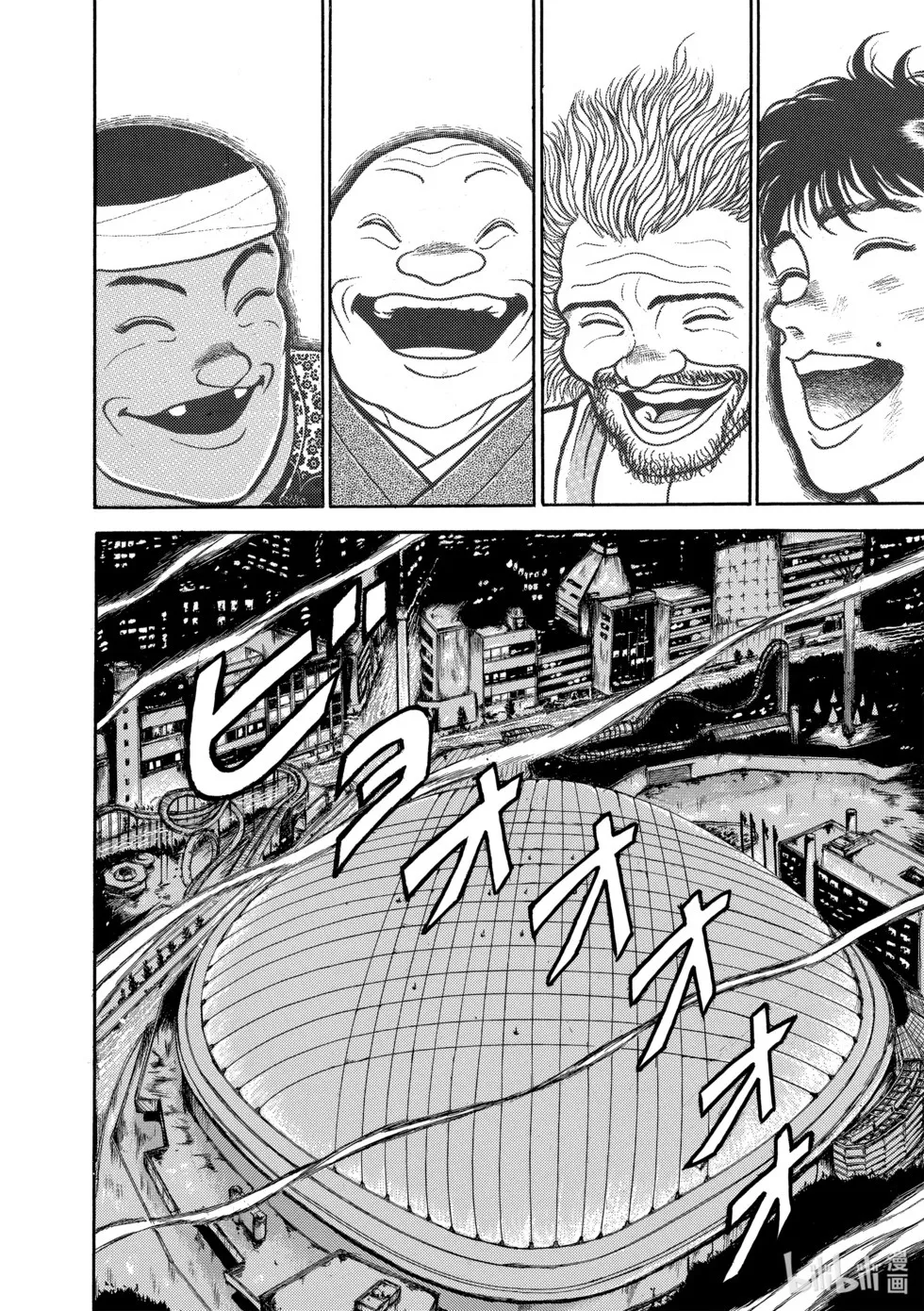 完全版03 第273页