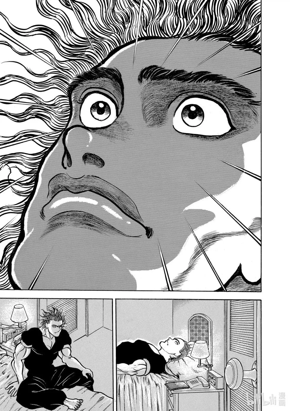 完全版04 第55页