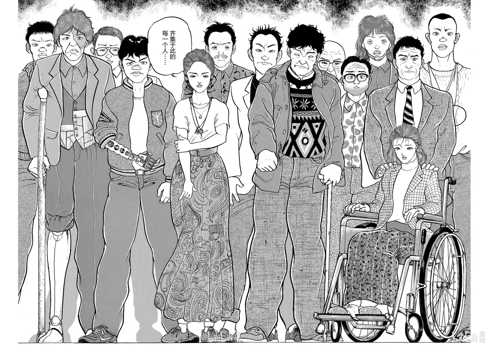 完全版04 第311页