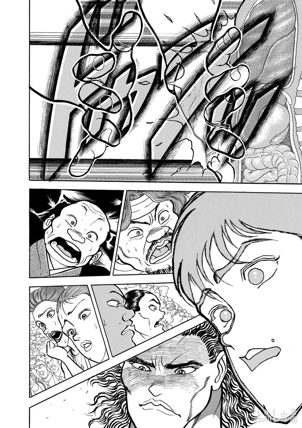 完全版05 第86页