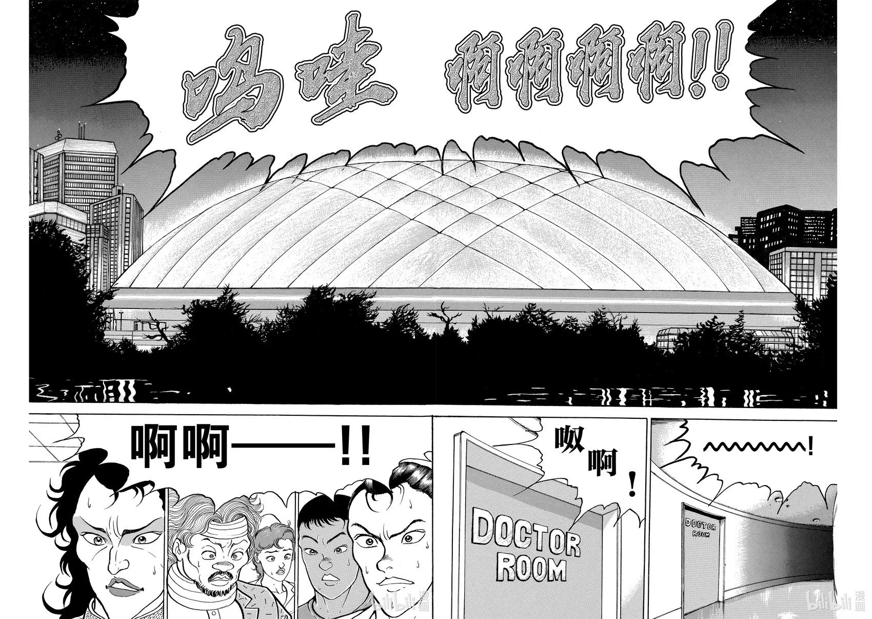完全版05 第125页