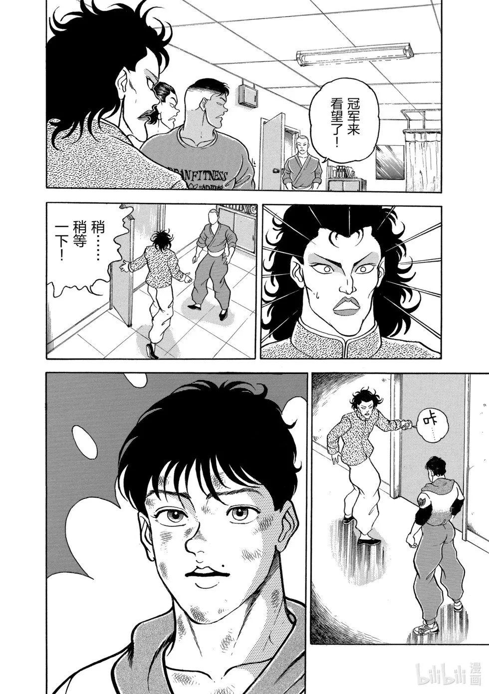完全版05 第130页