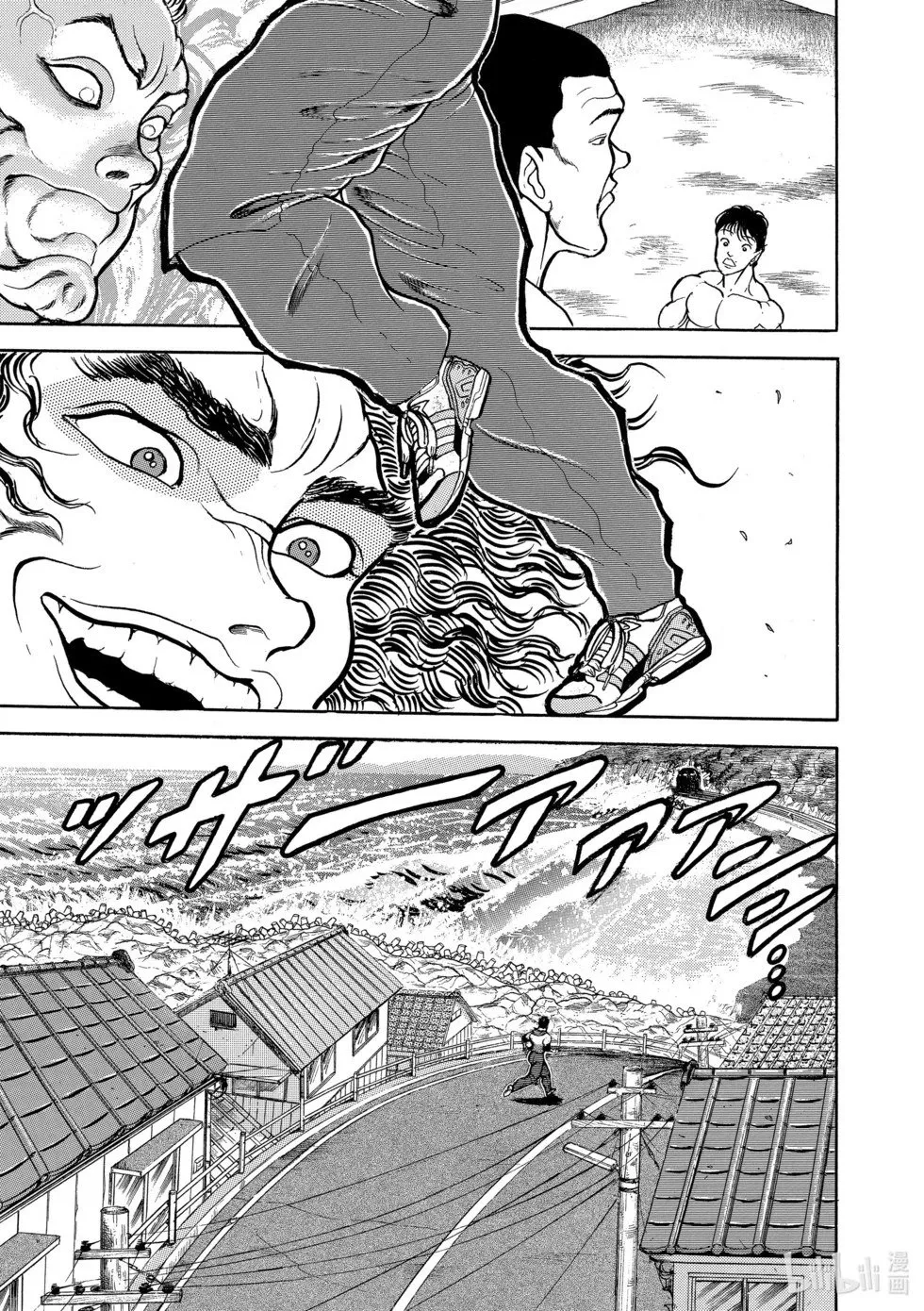完全版05 第151页