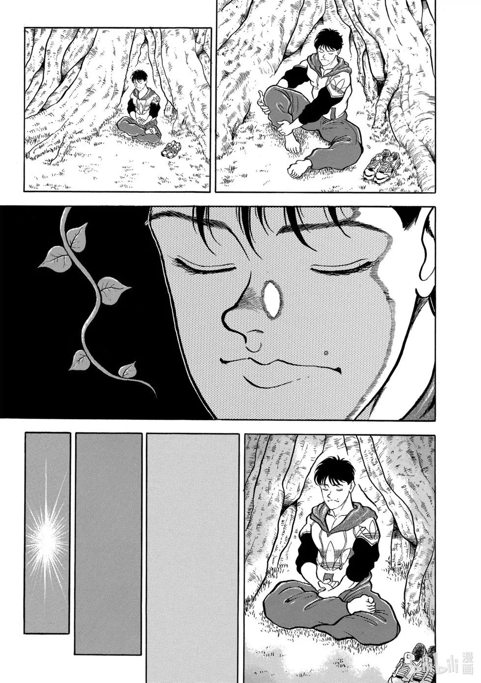 完全版05 第158页