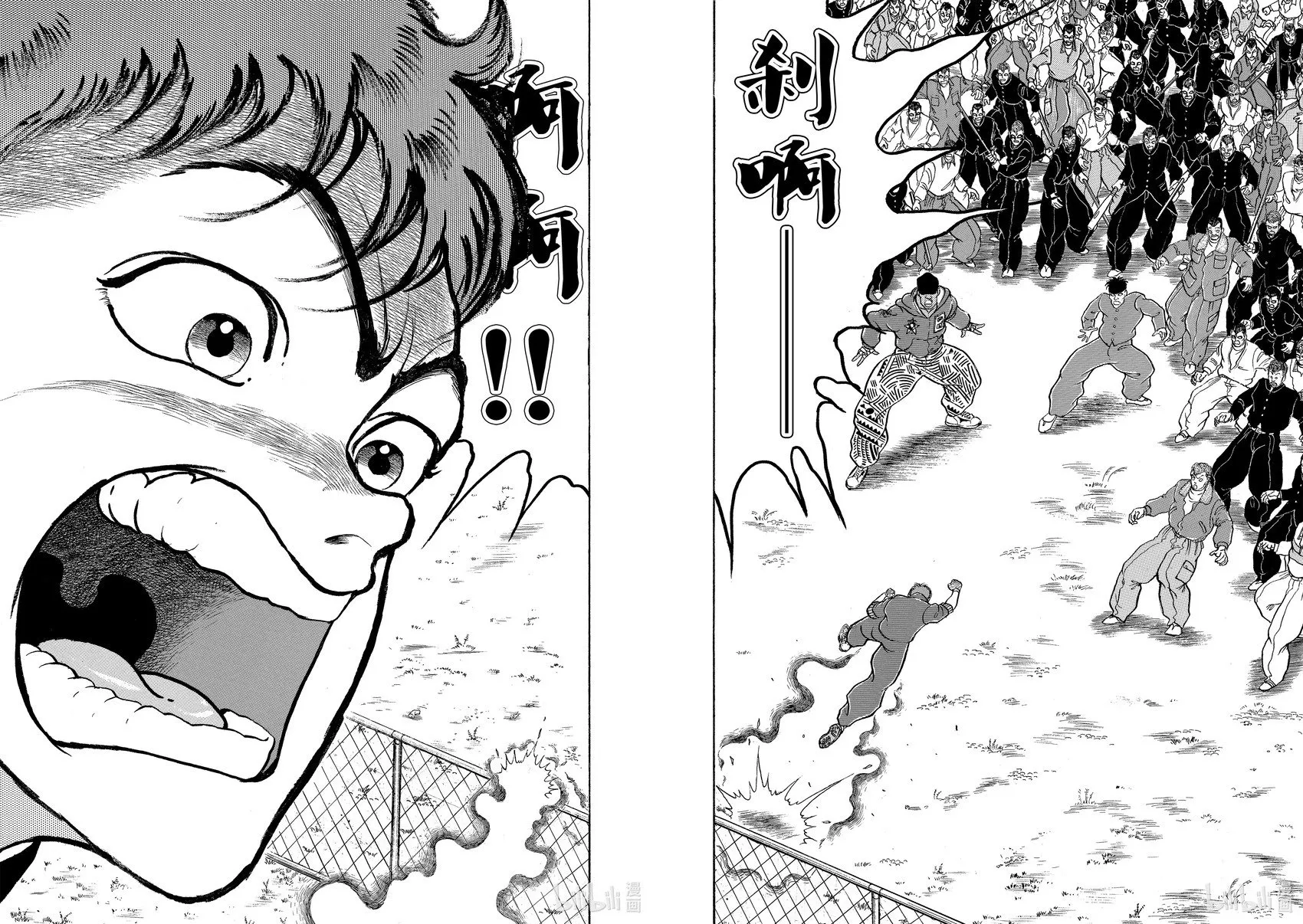 完全版05 第182页