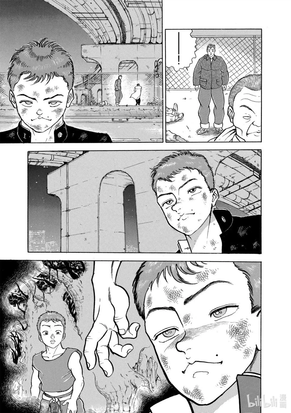 完全版05 第219页